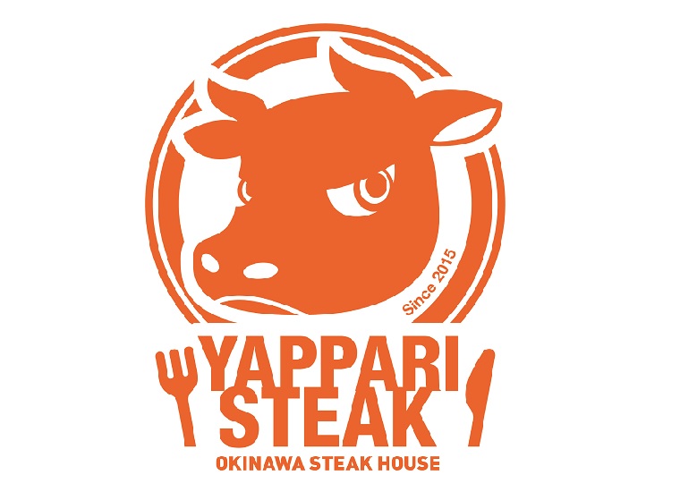 Yappari Steak